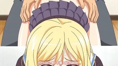 第二集 好色上班族！